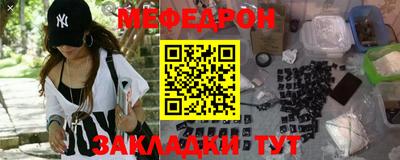 индика Усть-Джегута