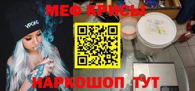 кокаин перу Тулун