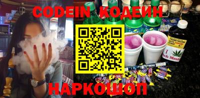 мефедрон Туймазы