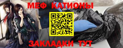 шишки Уссурийск