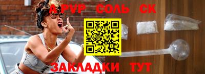 кокаин перу Тулун