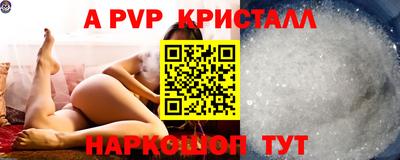 мефедрон Туймазы