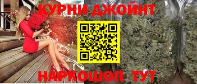 индика Усть-Джегута