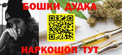 мефедрон Туймазы