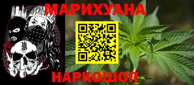 мефедрон Туймазы