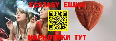 мефедрон Туймазы