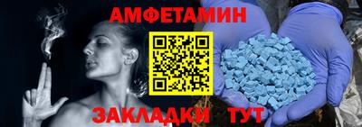 шишки Уссурийск