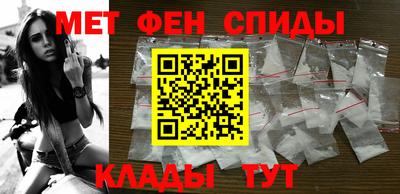 индика Усть-Джегута