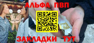 кокаин перу Тулун