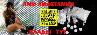 мефедрон Туймазы