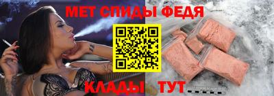 кокаин перу Тулун