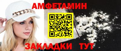 индика Усть-Джегута