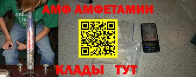 индика Усть-Джегута