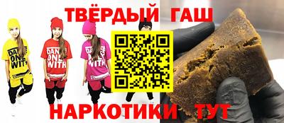 марки nbome Тула