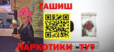 мефедрон Туймазы