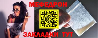 шишки Уссурийск