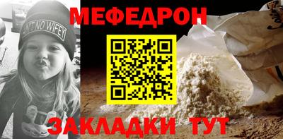 кокаин перу Тулун