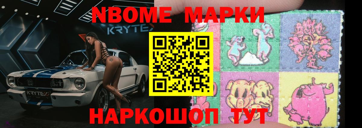Лсд 25 экстази ecstasy  Вход с VPN    зеркало  Михайловка  LSD-25 экстази кислота 